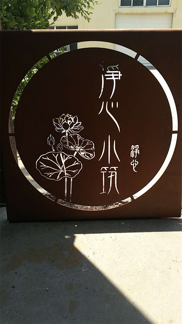 微信圖片_201810281055005.jpg 微信圖片_201810281055005.jpg